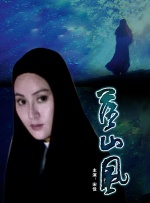 黄一区